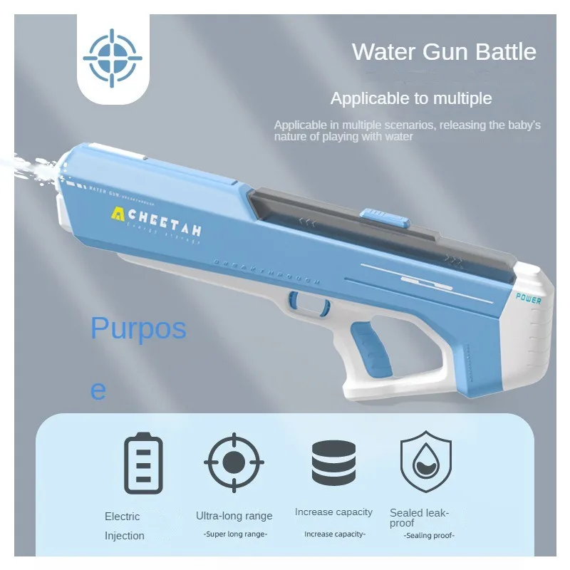 Pistola de agua eléctrica de gran capacidad para exteriores, inducción automática, absorción de agua, alta tecnología, juguetes de agua para niños