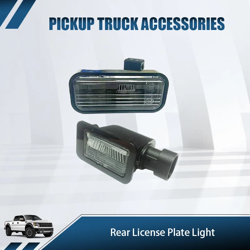 NEW HNROCK Rear license plate light bulb P00 G08 suitable for Great Wall Pickup Wingle 5