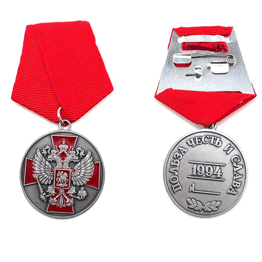CCCP Medal Russia Double-headed eagle cross ST.GEORGE coat of arms of the Russian Federation badge national emblem