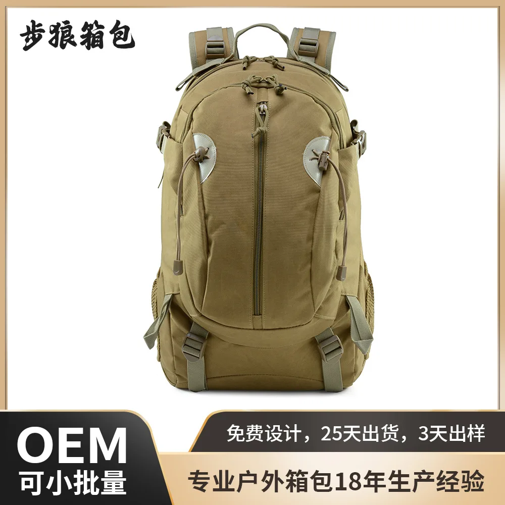 

Large Capacity Travel Backpack Sports Outdoor Riding Hiking Bag Military Camouflage Tactical Men