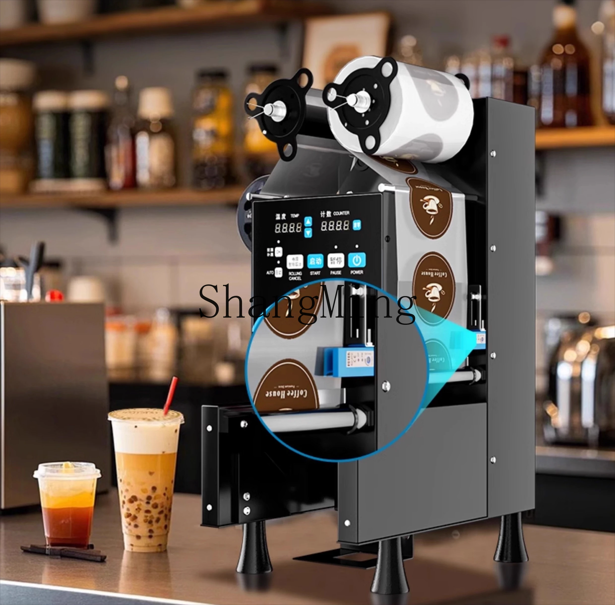 ZYY commercial automatic soy milk bubble tea shop full set of equipment sealing machine