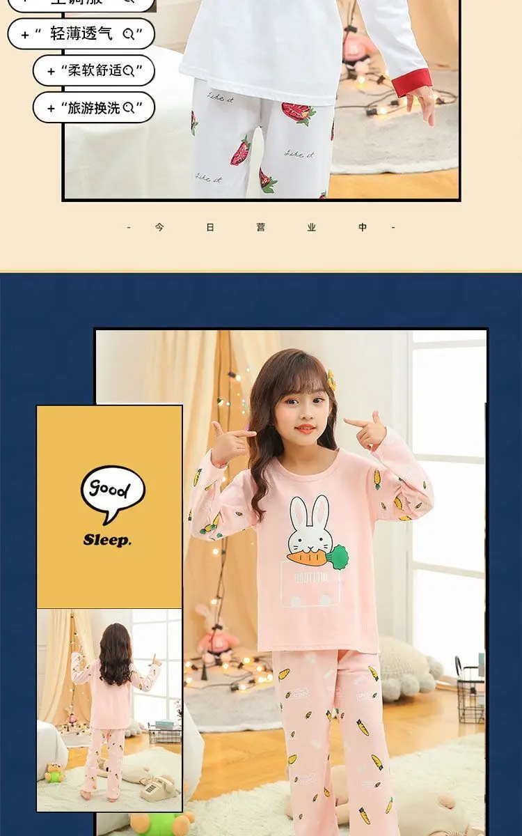 Reine Baumwolle, ein Set Kinder-Pyjamas, Sommer-Loungewear für Jungen, Treasure Rundhals-Pyjamas mit Aufdruck, klimatisierte Kleidung, 3-18 Jahre – Detail 4