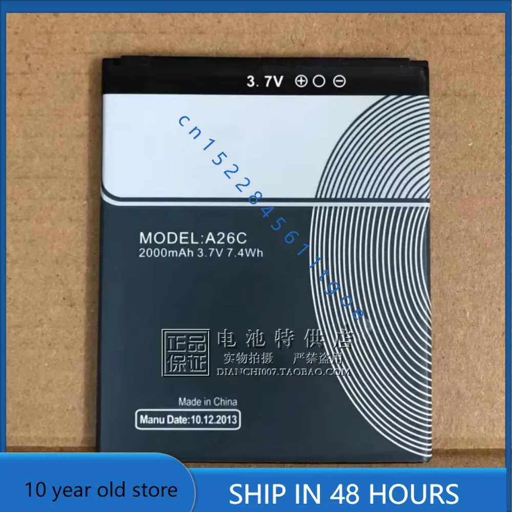 

Высококачественные аккумуляторы для аккумулятора мобильного телефона EVERCOSS A26C 7,4 Втч 2000 мАч