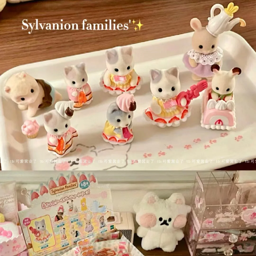 Ursprüngliche sylvanian ische Familien Anime Figuren Waldtiere Kuchen verkleiden Baby puppe Streifen Raum Ornamente Familien Spielzeug Geschenk