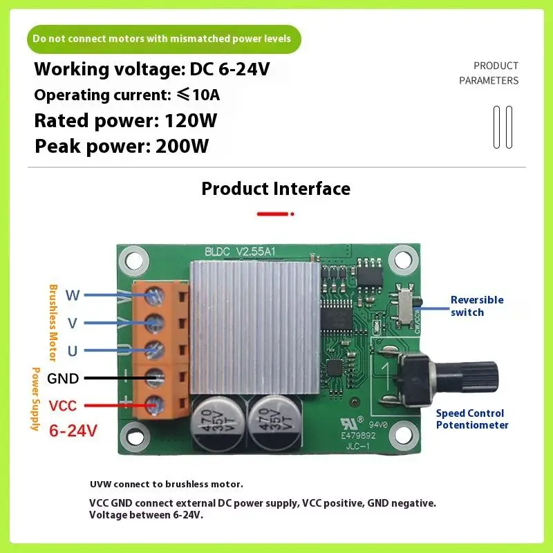 New-75W 200W DC 6-24V Brushless Motor Drive Control Board High-power 6V12V24V Brushless Fan Motor Speed Controller