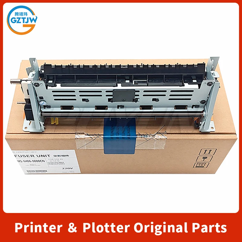 

RM1-6405-000 Блок термофиксатора для HP P2035 P2055 P2055DN Узел термофиксатора RM1-6405 RM1-6406 Детали принтера