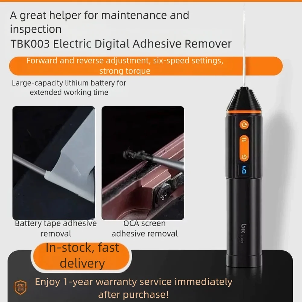 1PCS Electric Bonding Agent Remover Tool With Electric Digital Display Type C Charging Reversible Six Speed Grinder Hand Tool