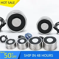 Suction 0.3~120KG Electromagnet Solenoid DC 12v Electromagnetic Small Electro 24V Coil Electric Magnet 12/24 Volt