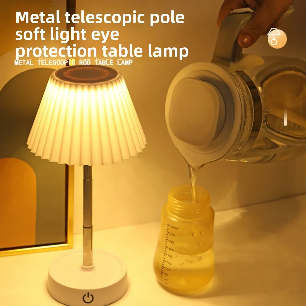 Dual Power Eye-Caring LED Night Light - Adjustable Desk/Bedside Reading Lamp for Students Compact Telescopic Lighting
