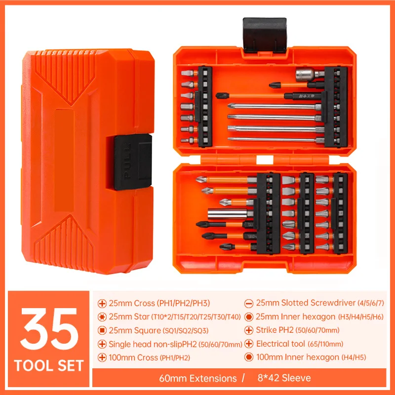 35Pcs Screwdriver Drill Bit Set Magnetic Hexagon Socket Hardened Steel Bits with Storage Case Multifunction Repair Tool Kit