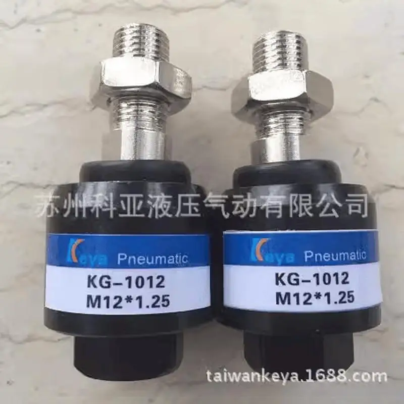 

Original Taiwan KEYA floating connector MFC1010 MFC1016 MFC-1016T Welcome to inquire