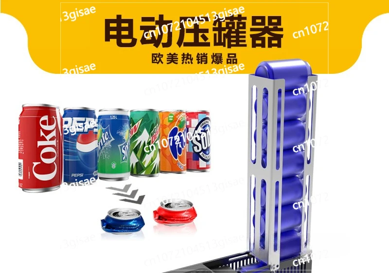 Fully Automatic Aluminum Can Compactor, Household Recycling Tool, Electric Can Crusher, 12 Ounce/16 Ounce Soda Beer Can Crusher