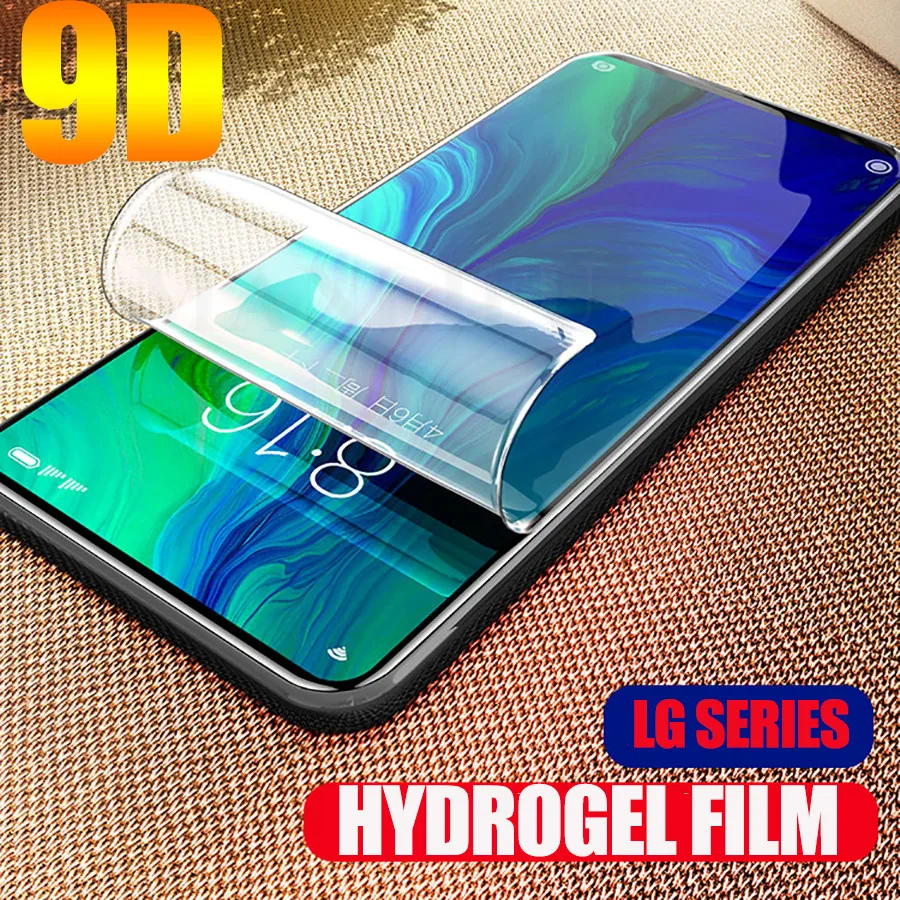 

9D Front Hydrogel Film For LG Velvet G5 G6 G7 G8X ThinQ Q7 Q6 Plus V20 V30 V40 V50 V60 ThinQ Full Cover TPU Screen Protector