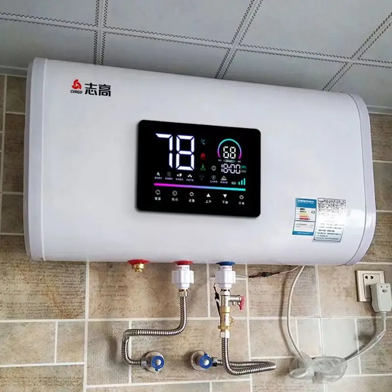 Chigo electric water heater household bath water storage type water outlet power off first-class energy saving 40/50/60 L