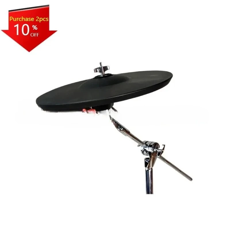 Electronic Drum Cymbal Electric Cymbal 12-Inch Electronic  Trigger Compatible with Cy13cy12 Single Three Double Trigger