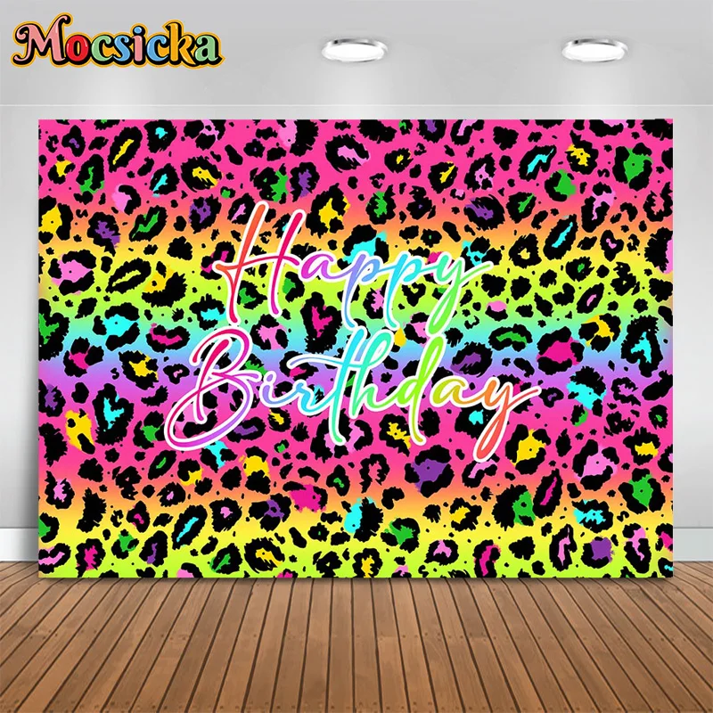 

Mocsicka Hot Girls Birthday Party Photography Background Leopard Print Colourful Backdrop Happy Holidays Cake Smash Decor Tool