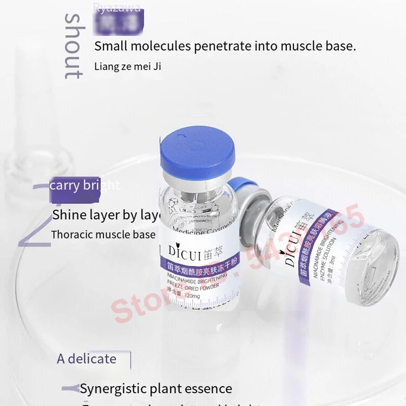 80000 units Nicotinamide Arbutin Brighten Skin Lyophilized Powder Brightens Repairs Dark Rough Skin Lighten Skin Care Serum - view 3