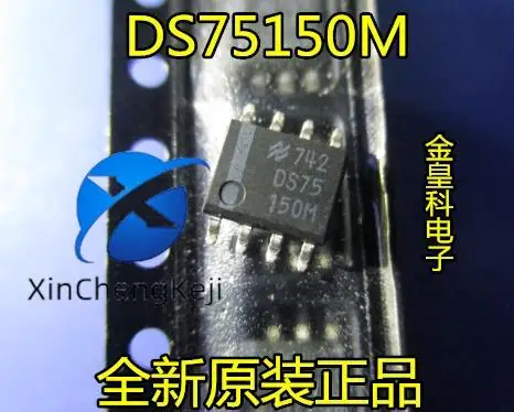 

30pcs original new DS75150M timer SOP-8