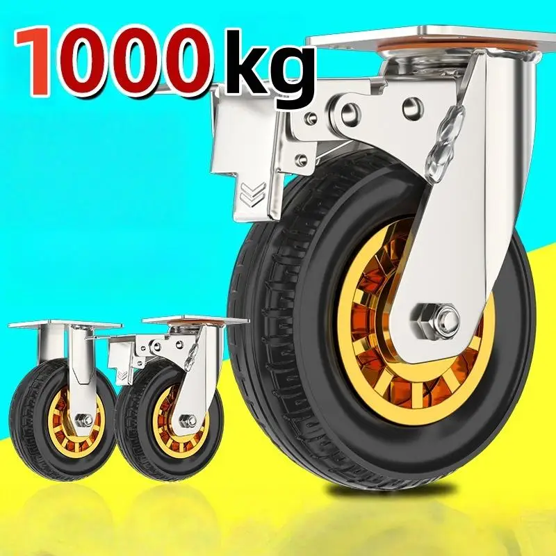 1Pcs 3/4 Inches Universal Caster Wheels Soft Elastic Rubber Caster Profile Castor Wheels With Brakes Floor Marks Silent Casters