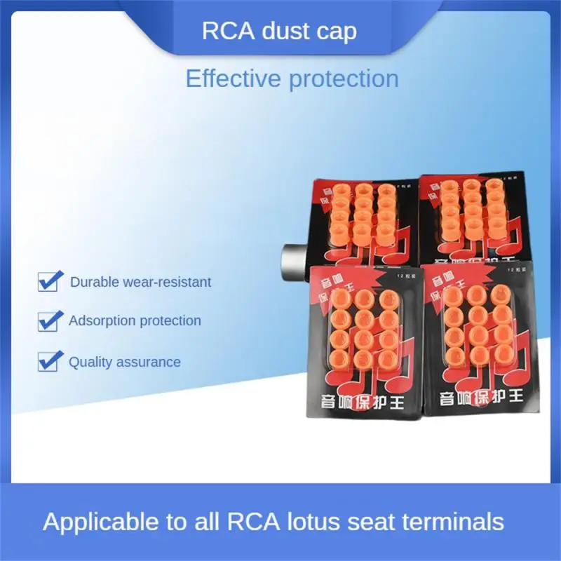 Terminal Protection Cover Adsorption Protection Wear-resistant Dust-proof Moisture-proof Audio Accessories Lotus Seat Cover