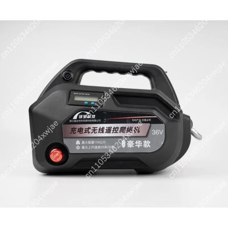 Industrial Electric Rope Crawler and Descender, Heavy Duty Mini Climber for Aerial Work, Construction and AC Crane Service