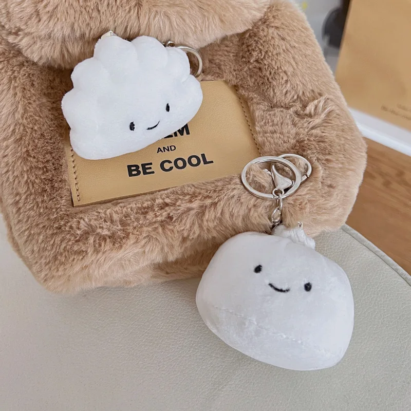 New 10cm Creative Cute Dumpling Plush Toy Doll Kawaii Soft Stuffed Plush Keychain Pendant Kids Backpack Charm Gift