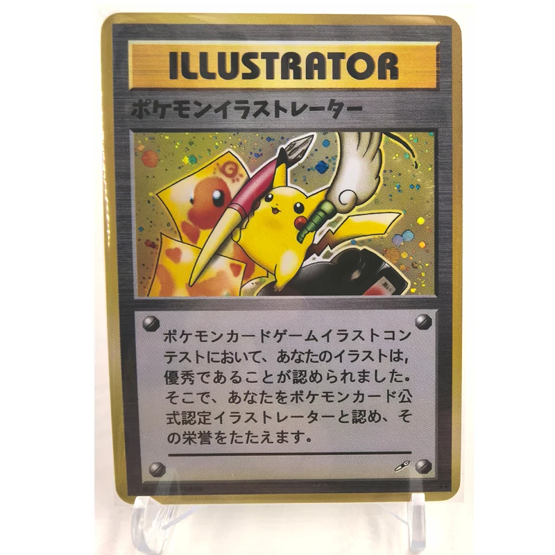 Pokemon Scream Oil Painting ILLUSTRATOR Pikachu No Flash Toys Hobbies Hobby Collectibles Game Collection Anime Cards