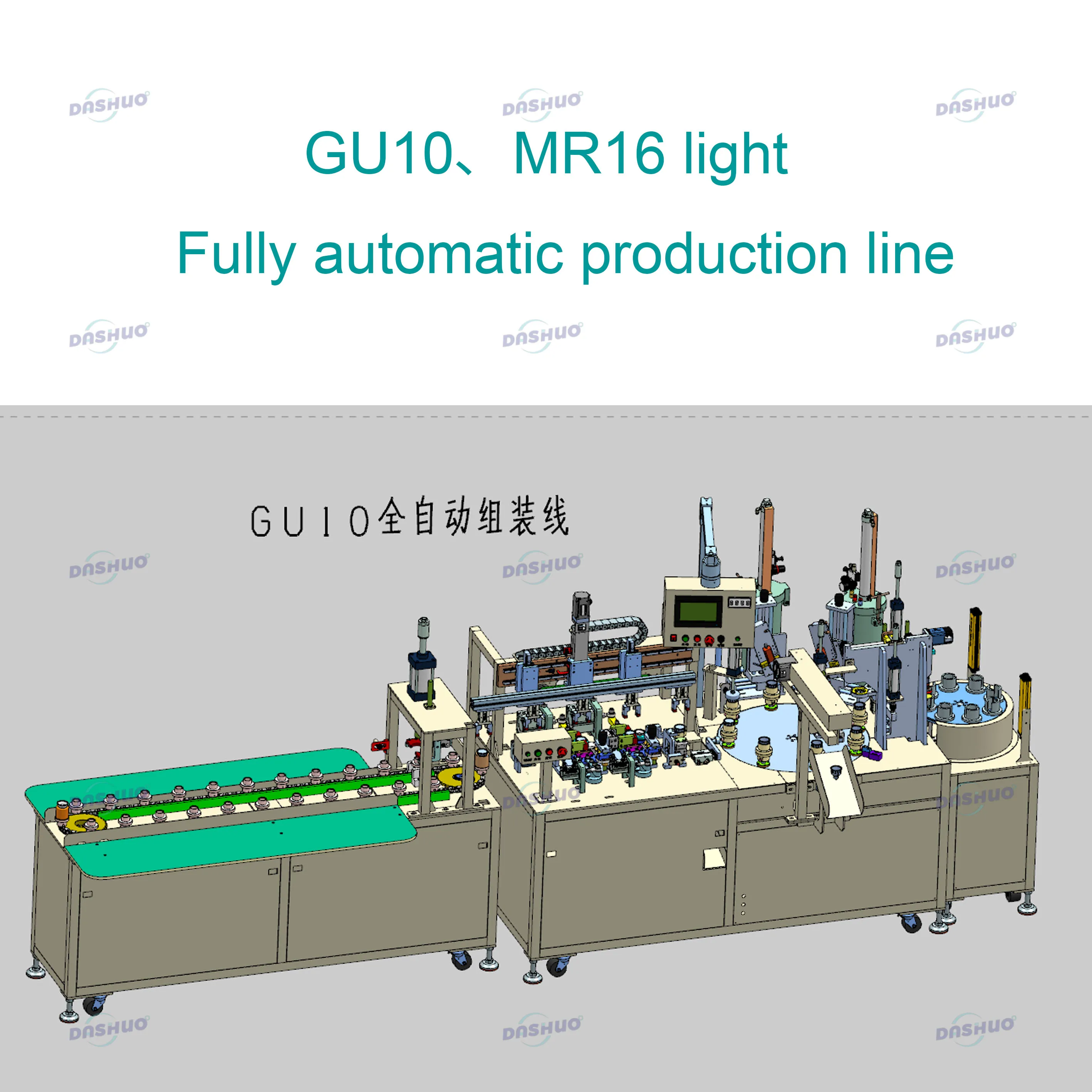 Linea di produzione automatica GU10/MR16 linea di produzione di lampadine a led macchina per lampade gu10