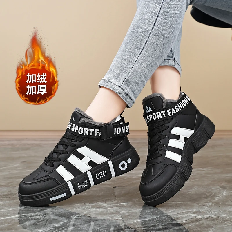 المرأة الصوف مبطن الشتاء الدافئ أحذية رسمية في الهواء الطلق مقاومة البرد عدم الانزلاق الثلوج الأحذية العصرية عالية أعلى سميكة سوليد أحذية قطنية #1