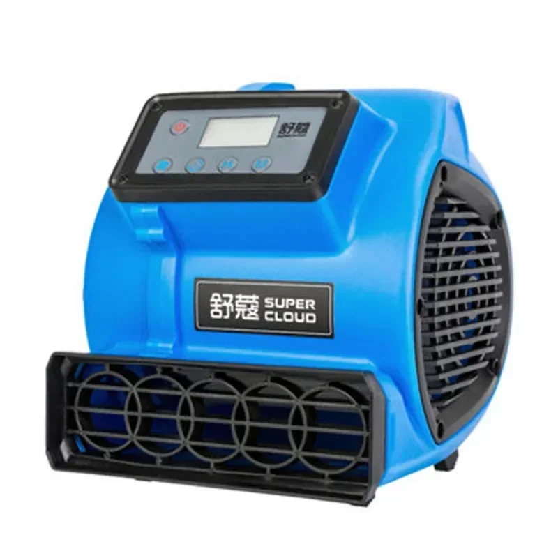 

Hot SalesNEW Floor Dryer Three Speed Carpet Drying Air Machine Commercial Silent Carpet Hair Dryer SK-180 Household Floor Hair D