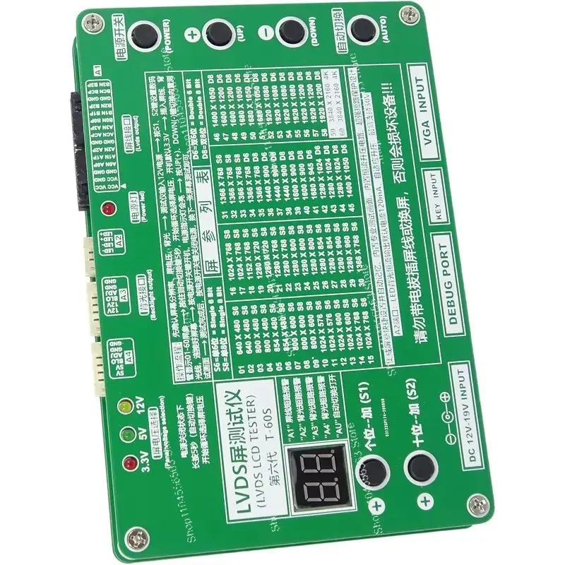 

60S 8th Gen Universal LCD/LED/LVDS Screen Tester - 2K 4K Quick Detection Diagnostic Tool for TV