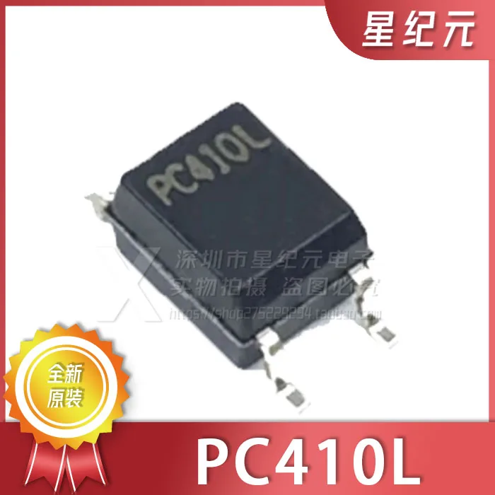 [IN STOCK]1 Piece SMD Optocoupler PC410L PC410 SOP-5 Brand New Imported Photocoupler High-speed Optocoupler