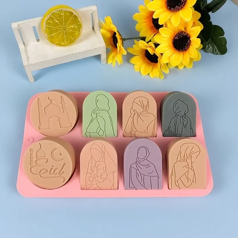 

Ид Мубарак Рамадан форма для торта DIY ручная работа вырезать ислам свеча мыло силиконовая форма 3D шоколадные конфеты форма для выпечки домашний декор