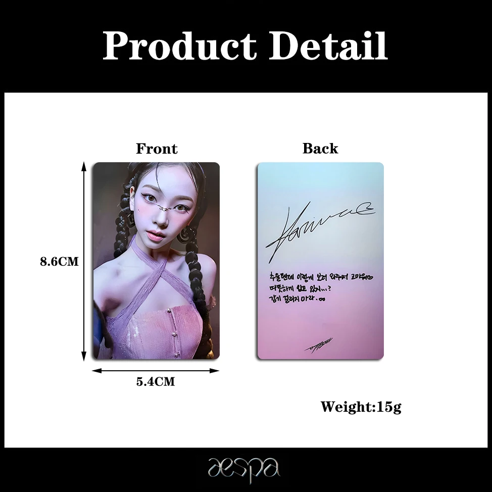 Korean girl group Popular Song and Dance Card KARINA WINTER GISELLE NINGING Peripheral Small Cards