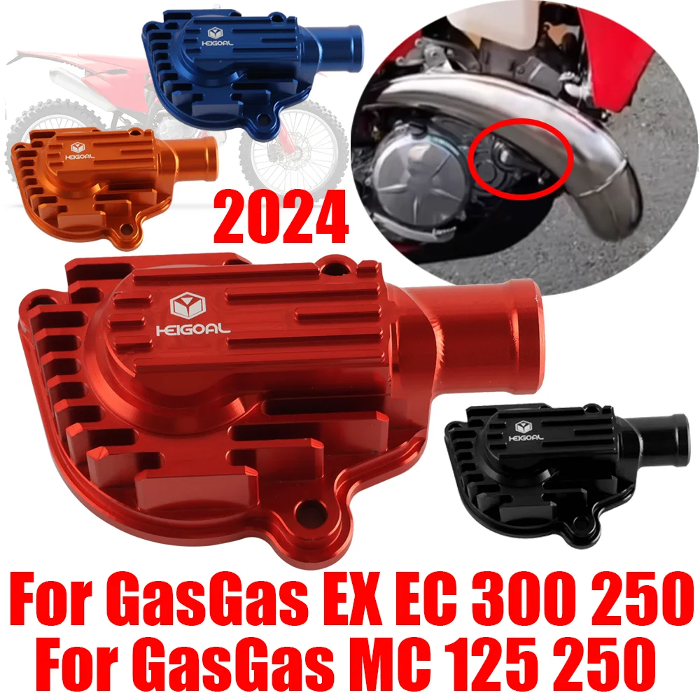 Motorcycle Accessories Water Pump Cover Cooler Guard For GasGas Gas Gas EC300 EC250 MC250 EX300 EX EC 300 250 MC 125 250 2024