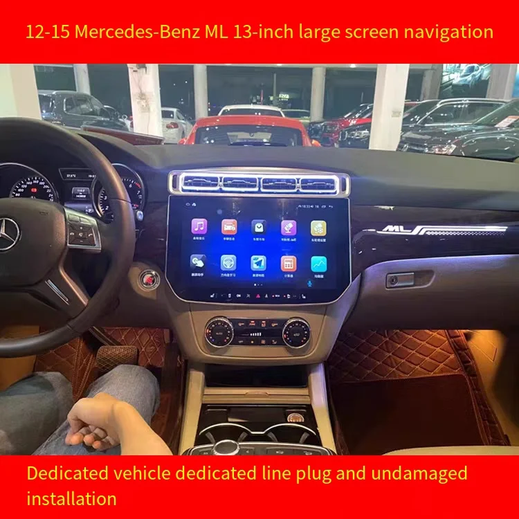 

13.3" Android Navigation Car Gps Stereo Radio For Mercedes Benz ML GL 2012-2015