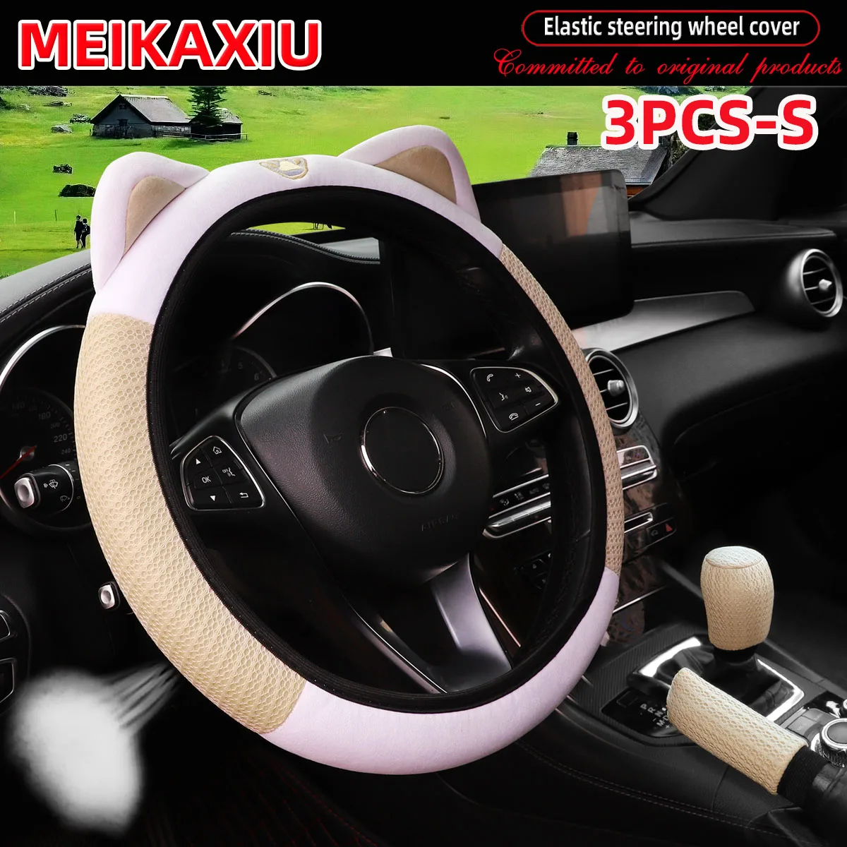 Niedliche kleine Katze, 3-teiliges Autozubehör-Set für Damen, atmungsaktives Mesh-Lenkradbezug, Handbremsabdeckung, Schalthebelabdeckung, randlos – Detail 7