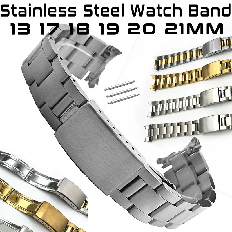 Stainless Steel Watch Band Curved End Bracelet Wristband 13mm 17mm 18mm 19mm 20mm 21mm Folding Buckle Metal Watch Strap
