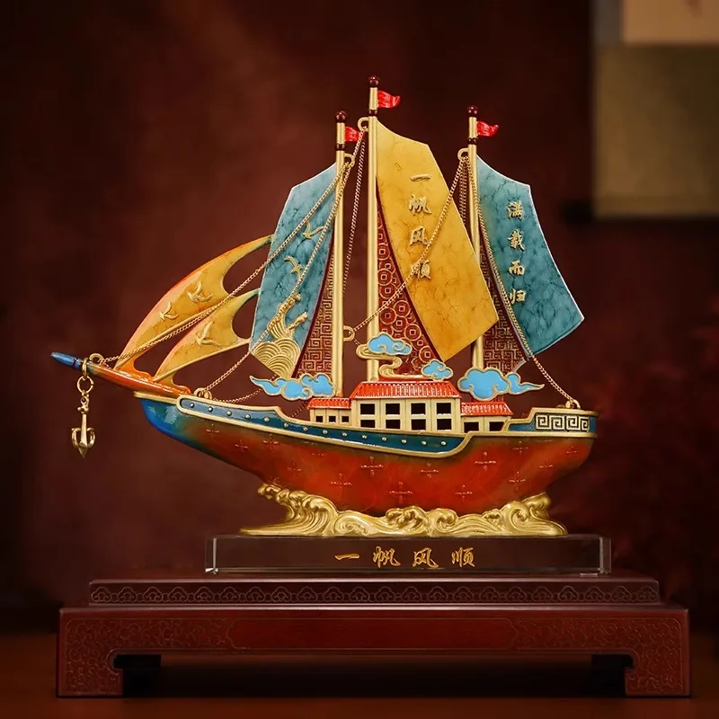 All-copper smooth sailing, sailing ornaments, living room decoration, housewarming, opening gift