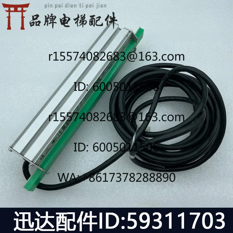 Parts ID: 59311703  5400 Grating Shaft Encoder ALSIS Photoelectric Sensor