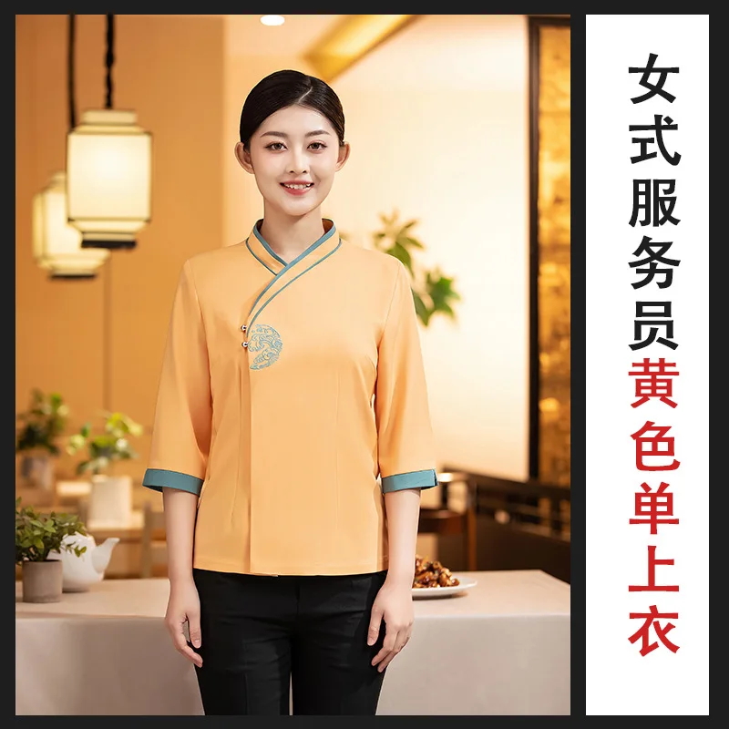 Uniforme de trabajo de camarero de Hotel, manga tres cuartos, estilo fino de verano, restaurante chino, Catering, Hotel, casa de té, recepción