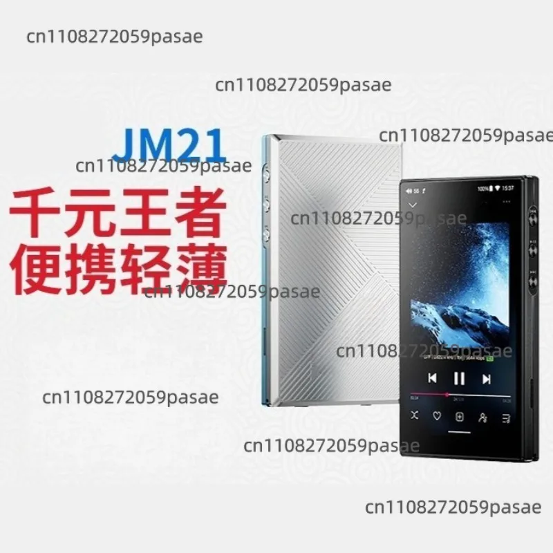 JM21 Portable Lossless Android Music Player - MP4/MP3 Bluetooth DAP with Mini Design | High-Res Audio Walkman for On-the-Go