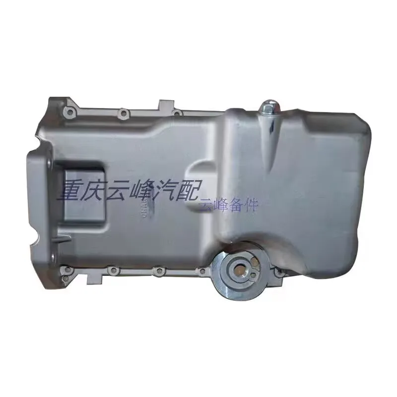 Oil Pan Engine Sump For Changan New Benben, Oley, CX20