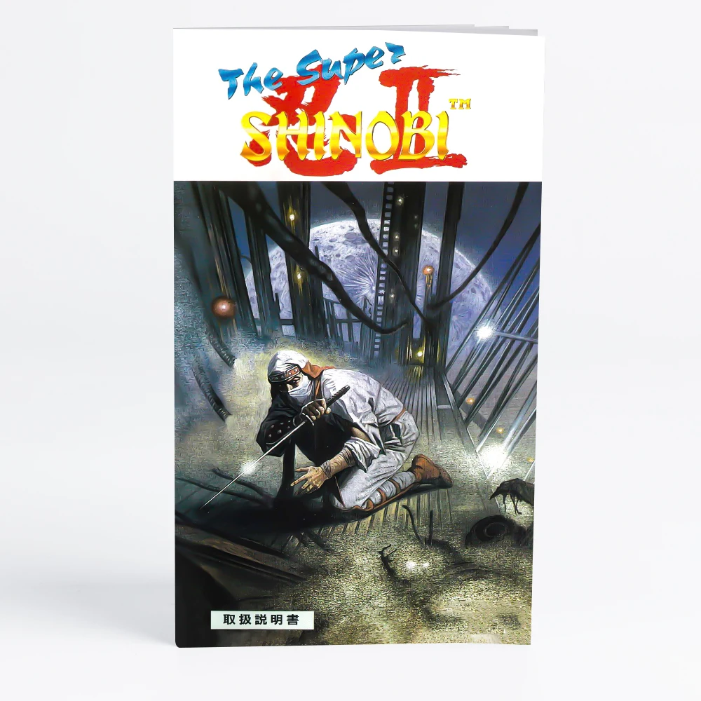 Shinobi-عودة لعبة غطاء نينجا ماستر اليابانية لسيجا جينيسيس لوحات المفاتيح ، لعبة خرطوشة مربع ، دليل 3