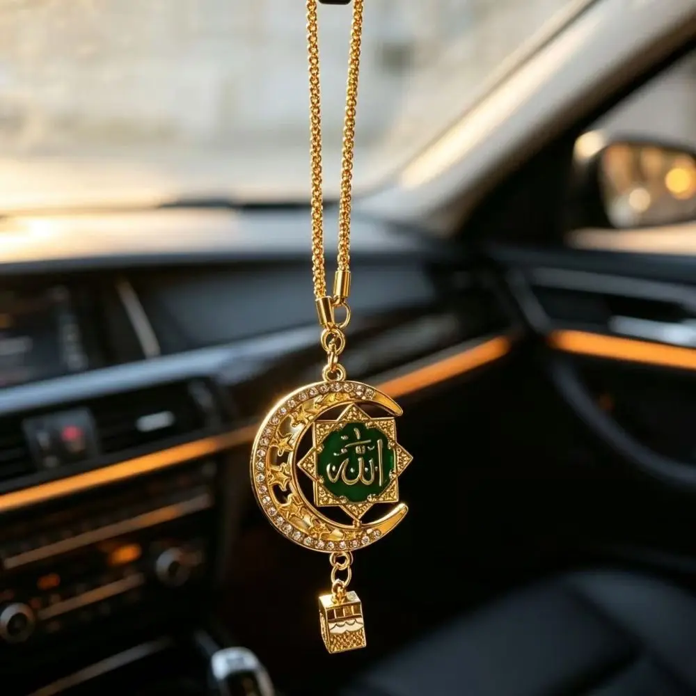 Fashion Islamic Car Hanging Ornament Exquisite Elegant Accessory Vehicle Interior Stars and Moons Double-sided