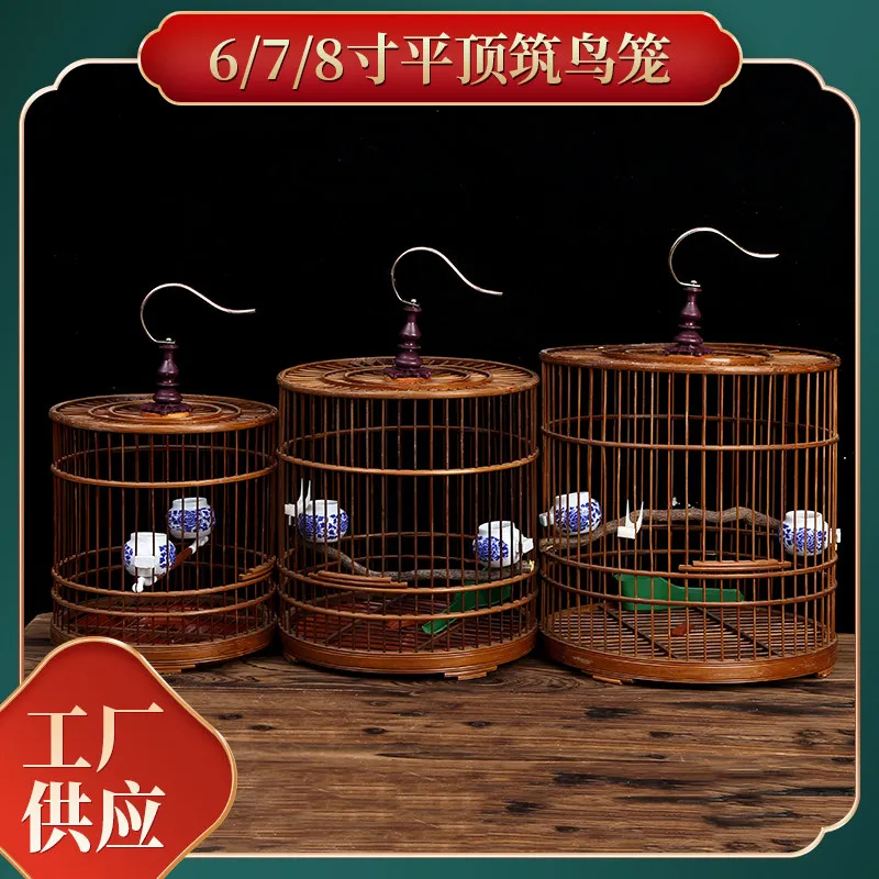 

New bamboo thrush soybean jade small bird cage purple bamboo round cage flat top round