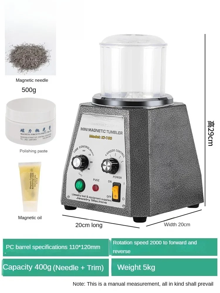 220V/110V KT-90 Magnetic Polishing Machine Grinder Hardware Deburring Chamfering Machine Jewelry Equipment