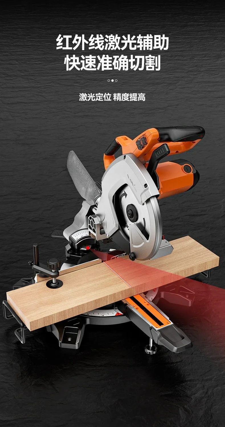 

Aluminum sawing machine Profile aluminum alloy cutting machine High precision woodworking miter saw High power 2200w