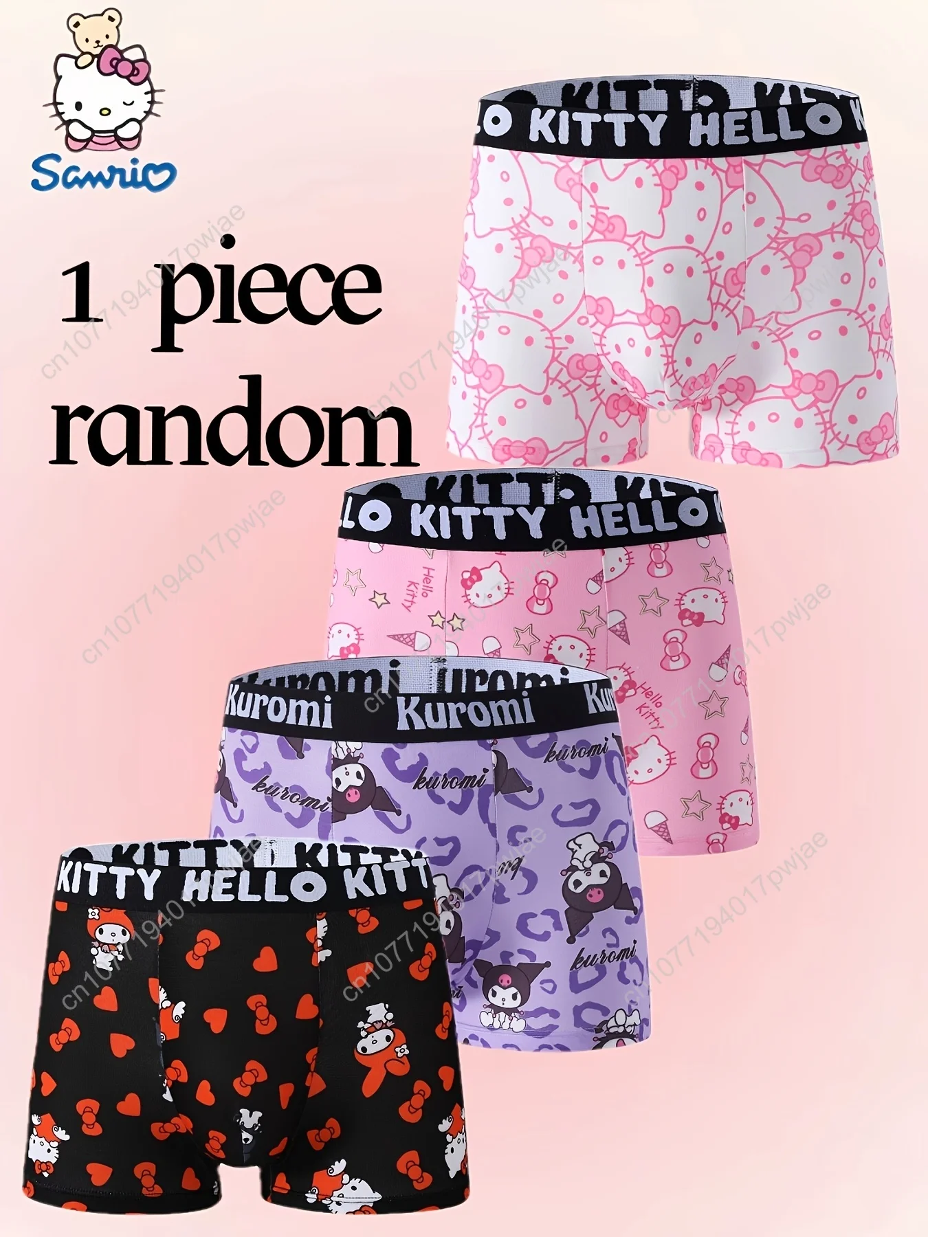 

Sanrio Random 1pc Men's Underwear, Featuring Hello Kitty and Kuromi, Two Classic IPS. It Cleverly Blends Soft and Cute with Swee