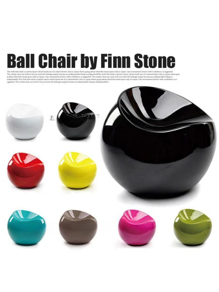 Ball Chair Apple Fashion Colorful Shoe Changing Stool Shoe Stool Dressing And Makeup Small Ball Chair Low